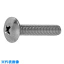 SUNCO ステン (+)トラス小ネジ (T)4×35 (60本入) (品番:00-02-U003-0040X0350-00-60)(注番3558756)・(送...