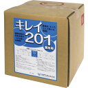 日本マルセル キレイ201 (品番:7083010)(注番3559894)