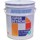 日本マルセル スーパーデタッチ7 (品番:7082004)(注番3559897)