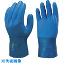 SHOWA 塩化ビニール手袋 まとめ買い 簡易包装耐油ビニロ-ブ1Pk(袋)=10双入 ブルー LLサイズ (品番:NO650-LL10P)(注番3563324...