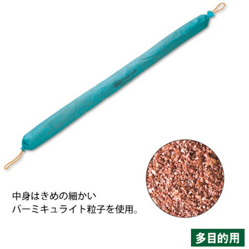 SWS Oilguardソックス 9781 (品番:721005)(注番3579113)・(送料別途見積り,法人・事業所限定,直送)