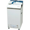 ALP マイクレーブ 床置型 (品番:TR-24LA)(注番3589541)・(送料別途見積り,法人・事業所限定)【大型】