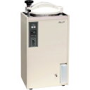 ALP パーソナルクレーブ 床置型 (品番:KTR-3045B)(注番3589542)・(送料別途見積り,法人・事業所限定)【大型】