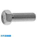 SUNCO 三価ホワイト (4)小形アプセット 10×50 (9本入) (品番:00-00-4500-0100X0500-03-9) (注番3595445)・ ...