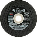 TRUSCO 切断砥石 キレマッシャロ 107X1.2X15 硬度R(10枚入り) (品番:KM107-1.2)(注番3603043)