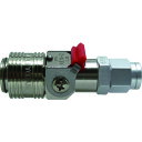 チヨダ 金属カップリング メガフローXパージ付真鍮6.5×10ポリウレタンホース用 (品番:MFXP-6.5H-B)(注番3603661)