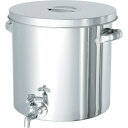 MONOVATE ステンレスタンク ストレート貯蔵用タンク(蛇口付) 20L (品番:ST-W-30)(注番3605311)