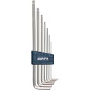 EIGHT 六角棒スパナ テーパーヘッド エキストラロング セット (品番:TLS-7S)(注番3605647)(4)