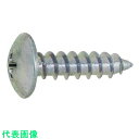 SUNCO ユニクロ (+)Aトラス 3×35 (140本入) (品番:20-00-0003-0030-0350-01-140P) (注番3606834)・ (...