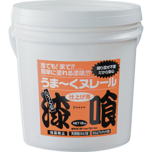 ܥץ饹~̥졼롡18kg꡼࿧ :12UN22ˡ3612783