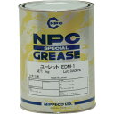 NIPPECO ベアリング用グリース ユーレットEDM-1 1KG (品番:19673083EDM-1-1KG)(注番3615491)