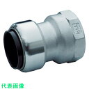 inoc イノクイック 雌アダプタ付ソケット (品番:304IQSFA20SUX20A)(注番3620107)