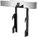 一ノ坪 Poly Studio用カメラ台 (品番:TCDS-STDCA)(注番3624333)・(法人・事業所限定,直送元)