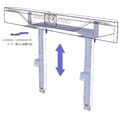 一ノ坪　CS700用カメラ台70 （品番:TCDS-CS7CA70） （注番3624337）・ （法人・事業所限定,直送元）