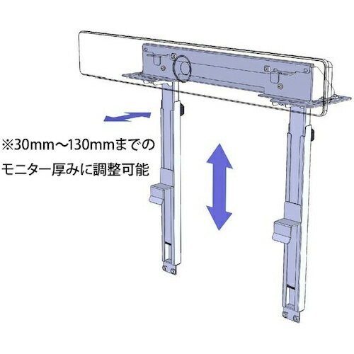 一ノ坪　Roomkitシリーズ用カメラ台70 （品番:TCDS-SRKCA70） （注番3625846）・ （法人・事業所限定,直送元）