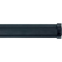 友屋 SPラック75mm ブラック (品番:20798BLK)(注番3625849)