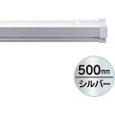 676982 友屋 友屋　SPラック500mm　シルバ− 〔品番:20883XXX〕 [本体質量：140g] 《包装時基本サイズ：510×20×40mm》〔包装時質量：129g〕分類》オフィス・住設用品》オフィス備品》掲示板☆納期情報：在庫色(黄) 仕入れ先通常在庫品 (欠品の場合有り) 直送品特長●ポップの取外しが簡単なシンプルなポップハンガーです。●ポスターやPOP用紙を下からスッと差し込むだけです。●多少紙がはみ出していても使えます。用途仕様●板面色：シルバ−●幅（mm）：500●色：シルバー●両面テープ付き材質/仕上●アルミ●樹脂セット内容/付属品注意●ポスターにホッチキス止めをしての使用には適しておりません。原産国（名称）中国JANコード4904625041577コロンコード4253323700コロン名称友屋　収納用品本体質量140g