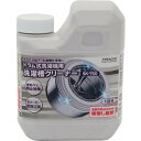 日立 洗濯槽クリーナー (品番:SK-750)(注番3629331)・(送料別途見積り,法人・事業所限定,取寄)