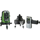 KDS ATL-66RGトラッキングベースセット (品番:ATL-66RG-TRC-SET)(注番3630881)