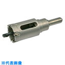 TRUSCO 貫通タイプ超硬ホールソー65mm (品番:NSPH65TPA)(注番3633079)
