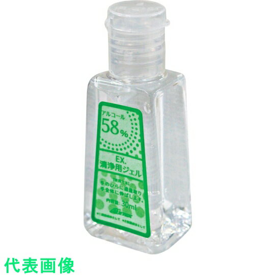 METEX　清浄用ジェル 《50個入》（品番:EXFRCAG6）（注番3634004×50]・（送料別途見積り,法人・事業所限定,直送）(4)