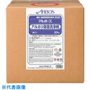 アルボース アルボースアルカリ除菌洗浄剤20KGBIB (品番:14528)(注番3634835)