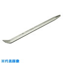 Ampco 防爆バール ピンチバー 全長910mm 軸径25mm (品番:AMCP-10)(注番3635678)