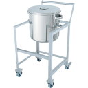 MONOVATE 鏡板型汎用容器 35L 架台付(取っ手・蓋置付) (品番:DT-ST-ASCC-36)(注番3639581)・(法人・事業所限定,直送元)