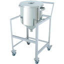 MONOVATE ホッパー型汎用容器 100L 架台付(取っ手・蓋置付) (品番:HT-ST-ASCC-47H)(注番3641101)・(法人・事業所限定,直送...
