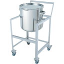 MONOVATE 鏡板型バンド式密閉容器 80L 架台付(取っ手・蓋置付) (品番:DT-CTL-ASCC-47)(注番3641108)・(法人・事業所限定,直...