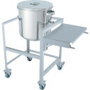 MONOVATE 鏡板型汎用容器 100L 架台付(作業台付) (品番:DT-ST-ASCB-47H)(注番3641110)・(法人・事業所限定,直送元)