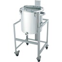 MONOVATE 片テーパー型容器 架台付(撹拌機座付) 45L (品番:KTT-ASC-K-39)(注番3641122)・(法人・事業所限定,直送元)
