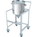 MONOVATE ホッパー型バンド式密閉容器 35L 架台付(取っ手・蓋置付) (品番:HT-CTL-ASCC-36)(注番3641145)・(法人・事業所限定...