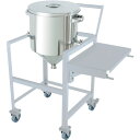 MONOVATE ホッパー型汎用容器 35L 架台付(作業台・取っ手・蓋置付) (品番:HT-ST-ASCA-36)(注番3641183)・(法人・事業所限定,...