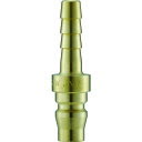 ナック クイックカップリング AL20型 真鍮製 ホース取付用プラグ 1/4 (品番:CAL22PH2)(注番3642569)
