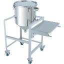 MONOVATE ホッパー型クリップ式密閉容器 45L 架台付(作業台付) (品番:HT-CTH-ASCB-39)(注番3642668)・(法人・事業所限定,直...