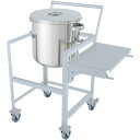 MONOVATE 鏡板型汎用容器 65L 架台付(作業台・取っ手・蓋置付) (品番:DT-ST-ASCA-43)(注番3642729)・(法人・事業所限定,直送...
