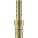 ナック クイックカップリング AL20型 真鍮製 ホース取付用プラグ 3/8 (品番:CAL23PH2)(注番3642780)