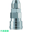ナック クイックカップリング AL20型 鋼鉄製 ウレタンホース取付用ソケット 8.0×12.0 (品番:CAL23SA)(注番3642836)