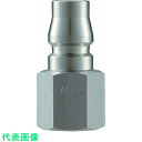 ナック クイックカップリング AL20型 ステンレス製 オネジ取付用プラグ R1/2 (品番:CAL24PF3)(注番3642976)