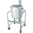 MONOVATE 鏡板型容器 架台付(撹拌機座付) 35L (品番:DT-ASC-K-36)(注番3644289)・(法人・事業所限定,直送元)