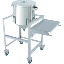 MONOVATE ホッパー型汎用容器 45L 架台付(作業台付) (品番:HT-ST-ASCB-39)(注番3644323)・(法人・事業所限定,直送元)