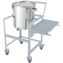 MONOVATE 片テーパー型クリップ式密閉容器 45L 架台付(作業台・取っ手・蓋置付) (品番:KTT-CTH-ASCA-39)(注番3644350)・(法...