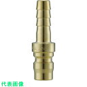 ナック クイックカップリング TL型 真鍮製 ホース取付用 バルブレス (品番:CTL02PH2)(注番3644596)