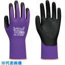 トワロン ニトリル背抜き手袋 WithGardenランドスケープ バイオレットサファイア 7/S (品番:W598-S)(注番3644691)(4)