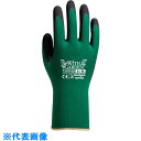 トワロン ニトリル背抜き手袋 WithGardenランドスケープ フォレストグリーン 7/S (品番:W597-S)(注番3644696)