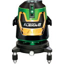 シンワ レーザーロボ LEXIA-E 51AR グリーン (品番:70887)(注番3645044)