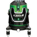 シンワ レーザーロボ LEXIA-E 51 グリーン (品番:70885)(注番3645047)