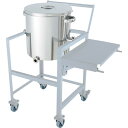 MONOVATE 片テーパー型汎用容器 35L 架台付(作業台・取っ手・蓋置付) (品番:KTT-ST-ASCA-36)(注番3647136)・(法人・事業所限...