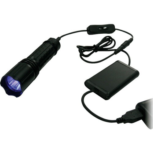 Hydrangea　ブラックライト　高出力（ワイド照射）　モバイルバッテリータイプ （品番:UV-SU385-01WMO）（注番3648995）・（法人・事業所限定,直送元）